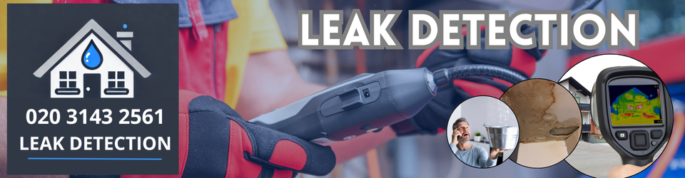 Archway Leak Detection